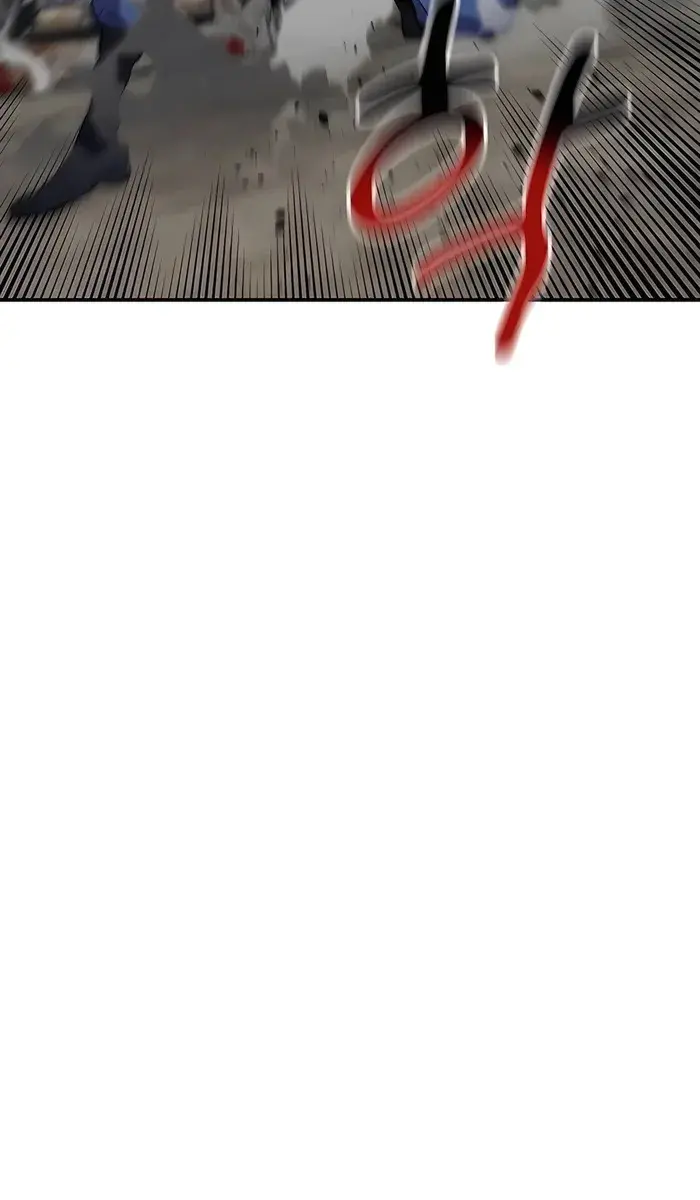 Auto Hunting Chapter 108 Page 5