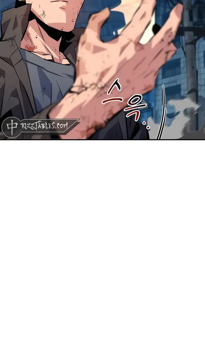 Auto Hunting Chapter 108 Page 12