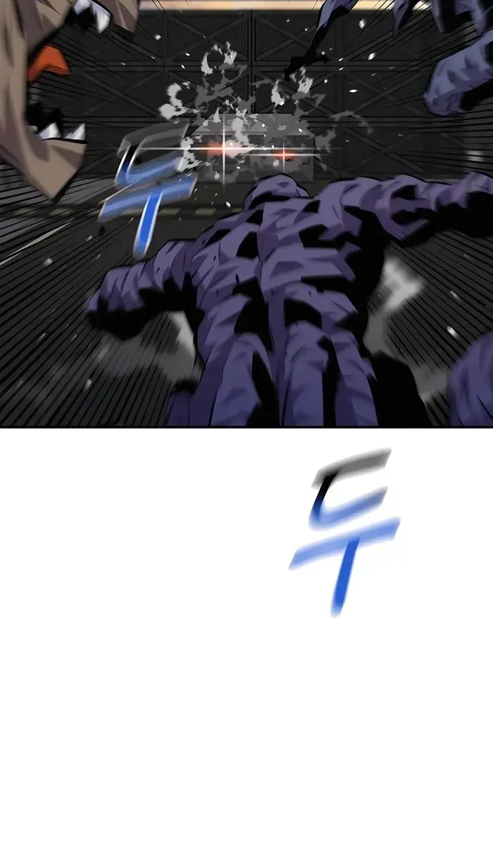 Auto Hunting Chapter 108 Page 24