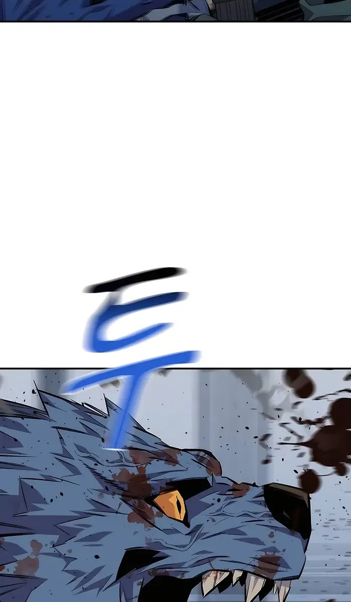 Auto Hunting Chapter 108 Page 28