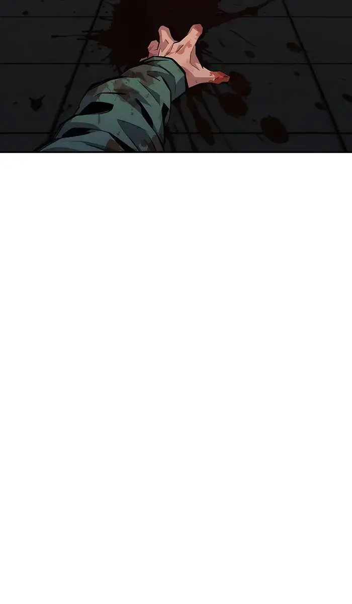 Auto Hunting Chapter 108 Page 32