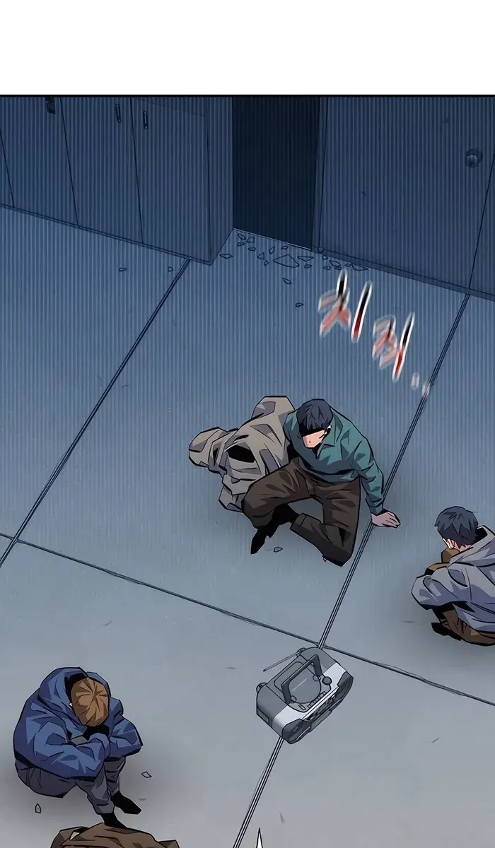 Auto Hunting Chapter 108 Page 37