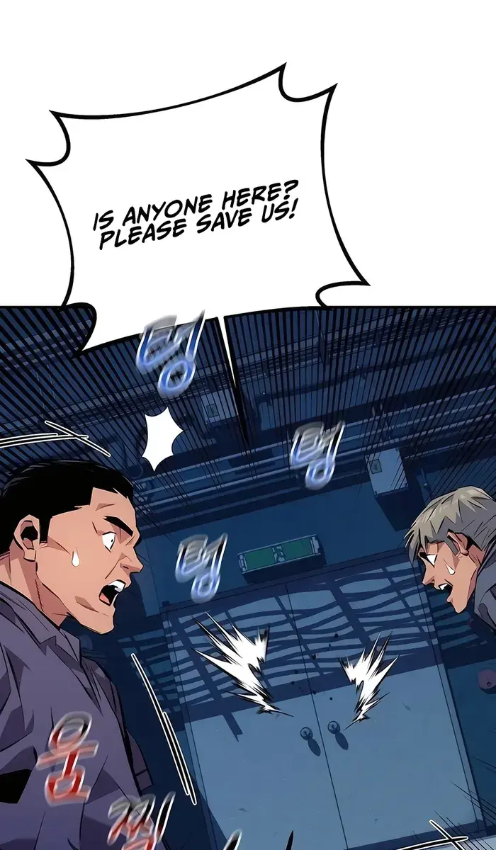 Auto Hunting Chapter 108 Page 42