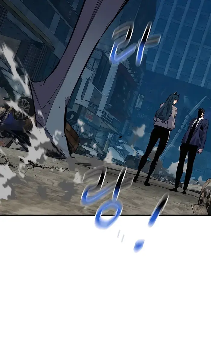 Auto Hunting Chapter 108 Page 64