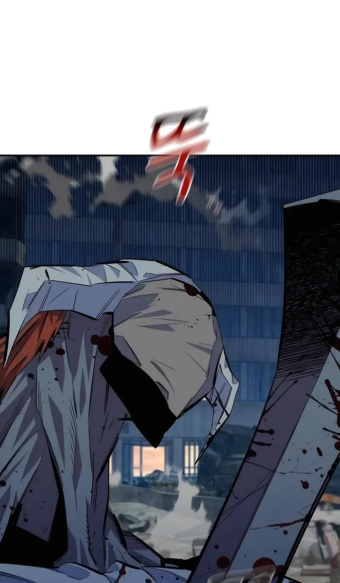 Auto Hunting Chapter 108 Page 71