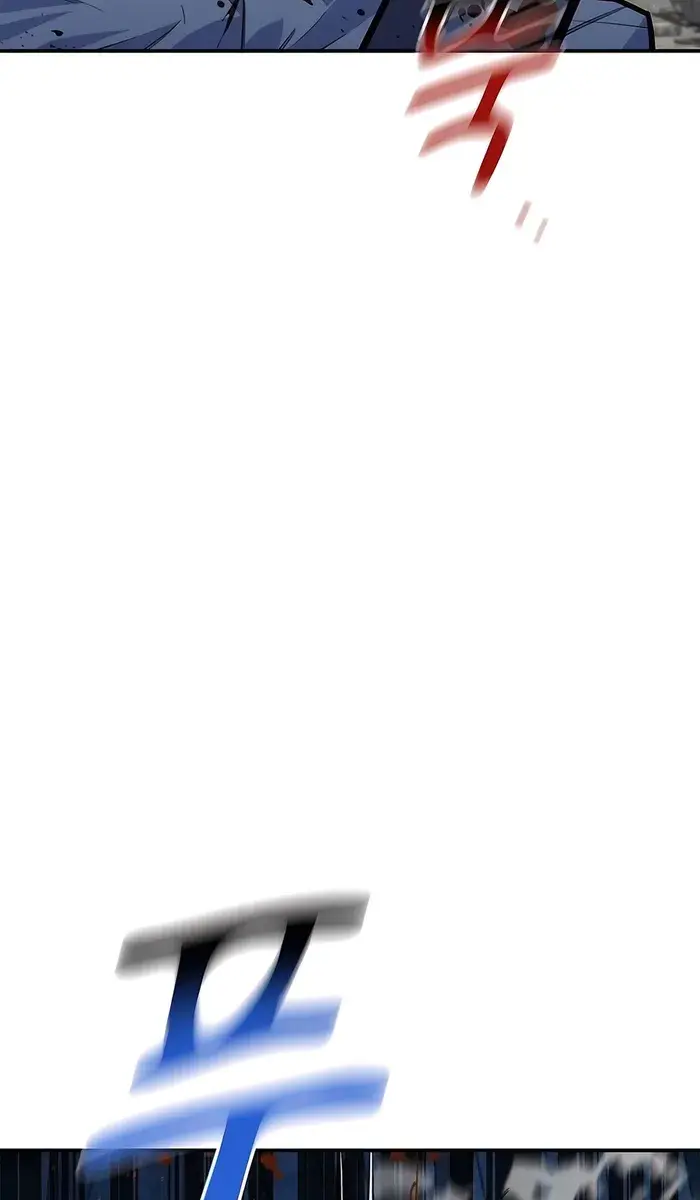 Auto Hunting Chapter 108 Page 72