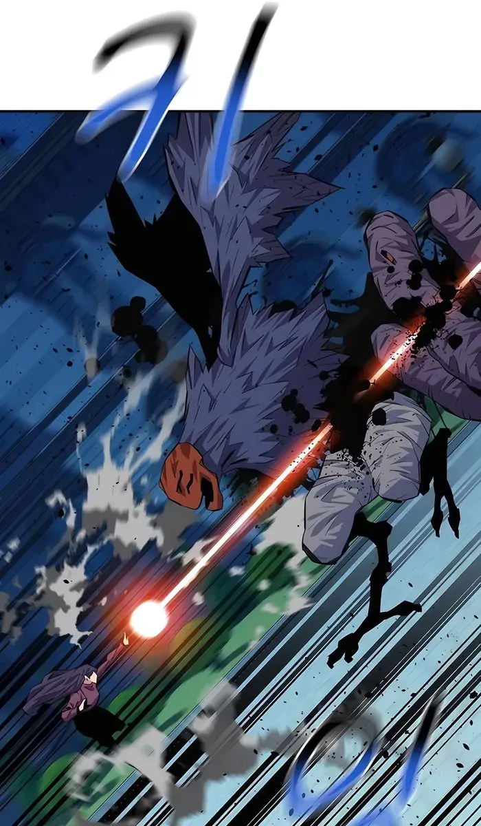 Auto Hunting Chapter 108 Page 85