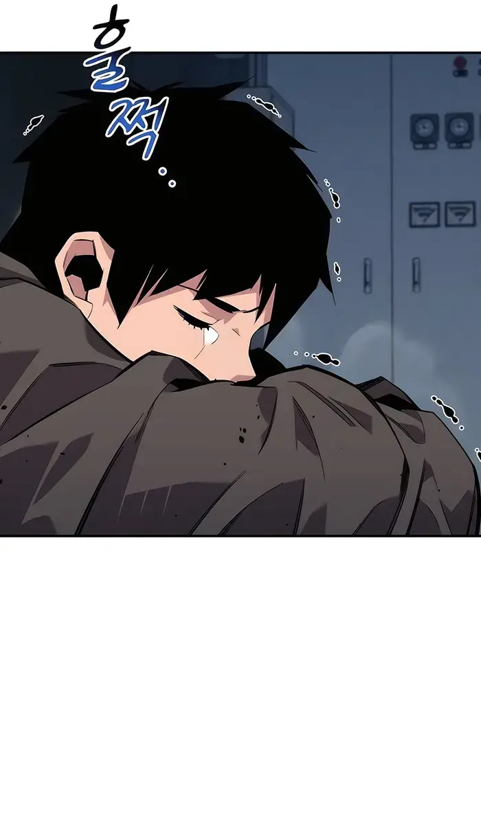 Auto Hunting Chapter 108 Page 103