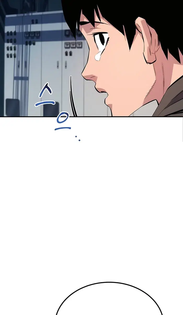 Auto Hunting Chapter 108 Page 109