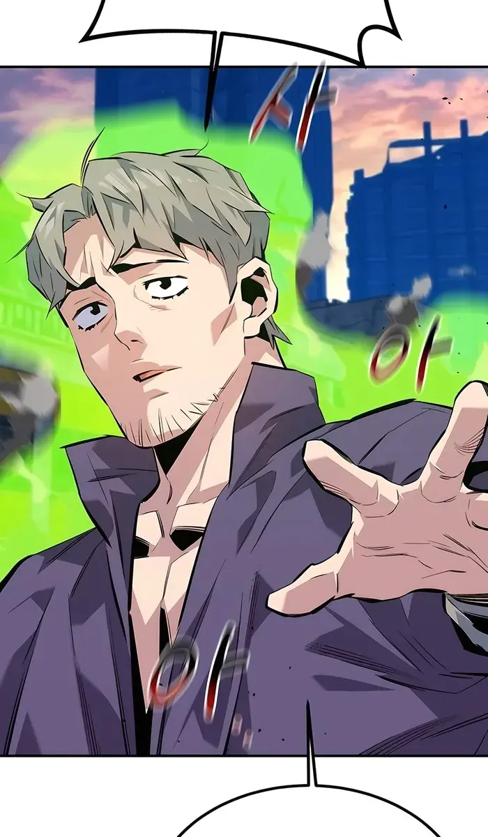 Auto Hunting Chapter 108 Page 125