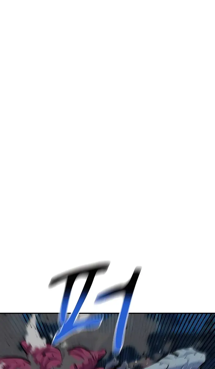 Auto Hunting Chapter 108 Page 132