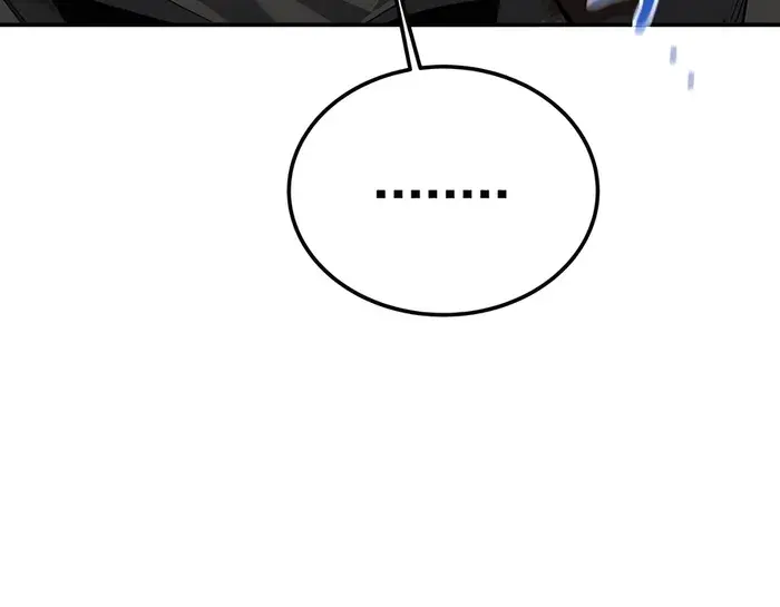 Auto Hunting Chapter 108 Page 153