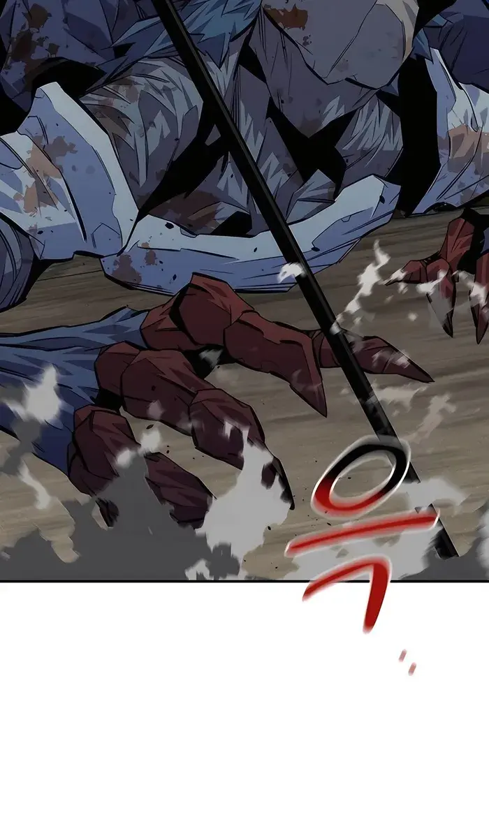 Auto Hunting Chapter 108 Page 155