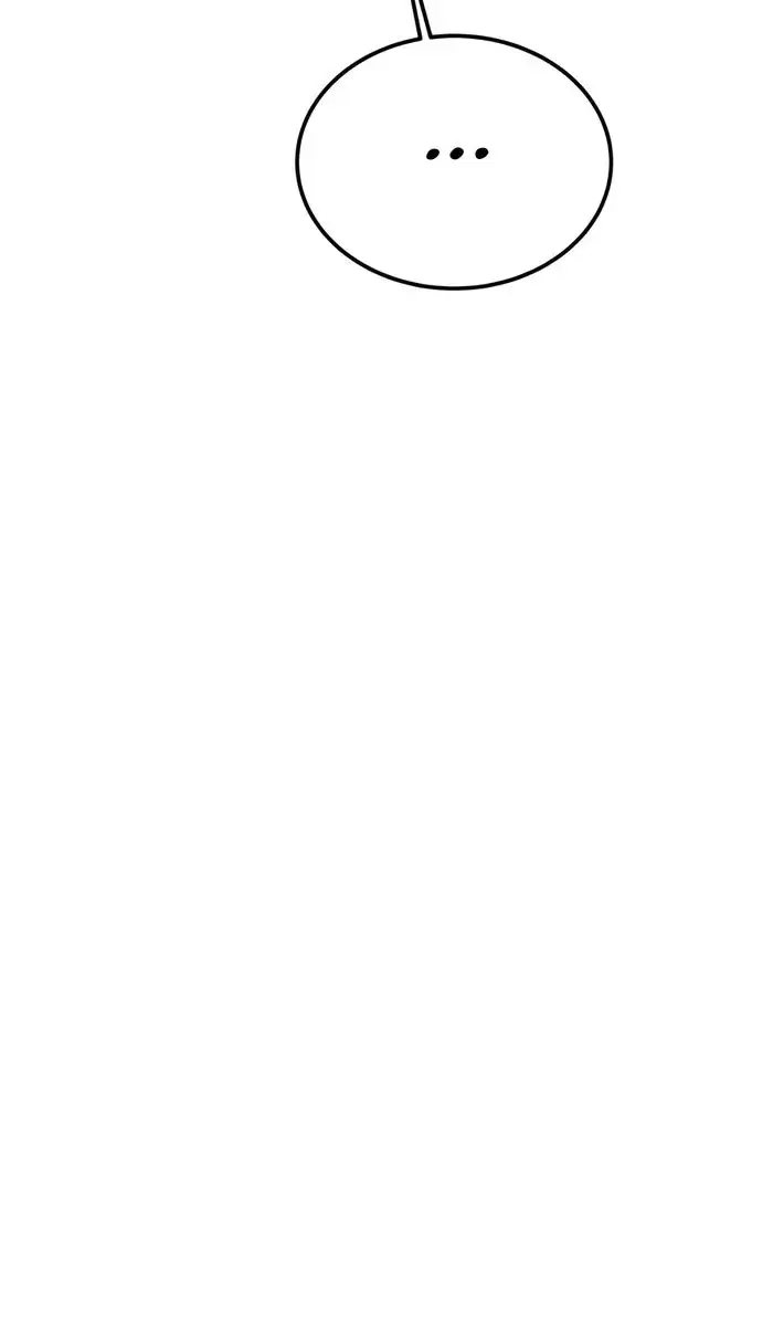 Auto Hunting Chapter 109 Page 5