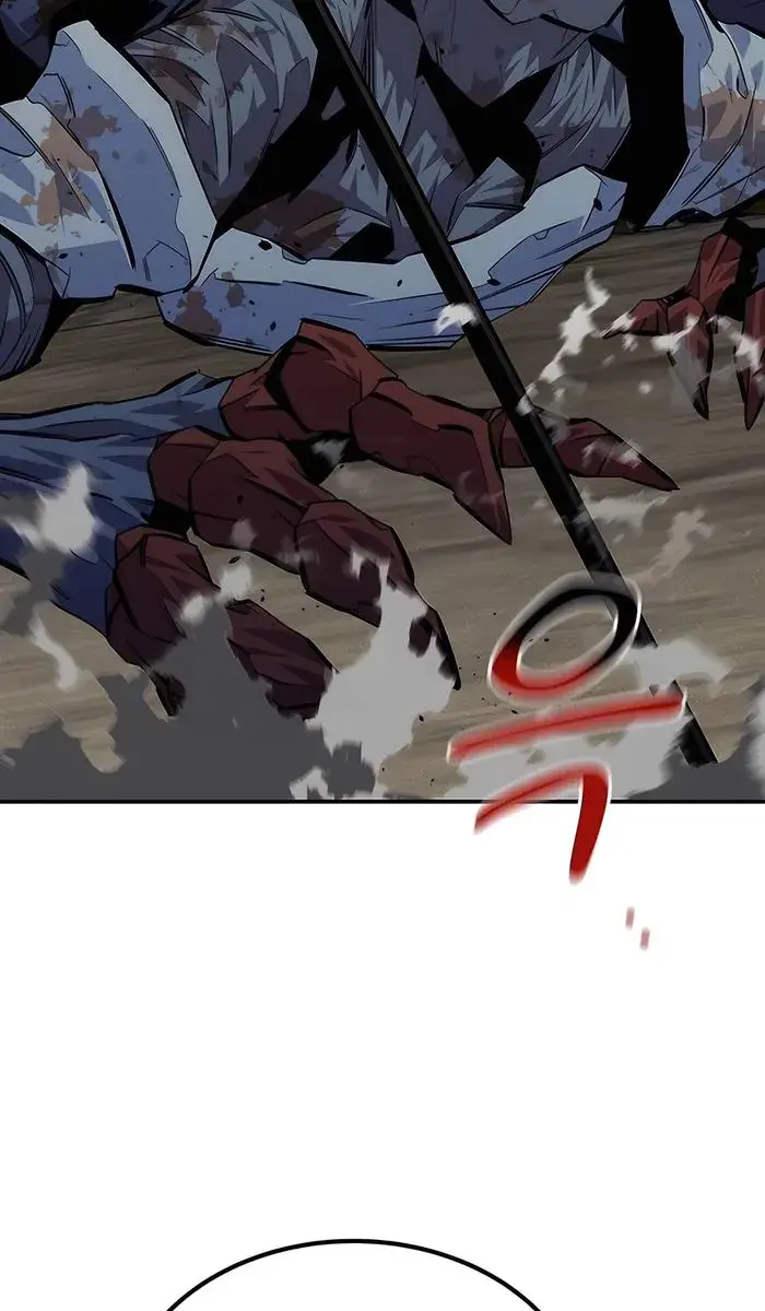 Auto Hunting Chapter 109 Page 7