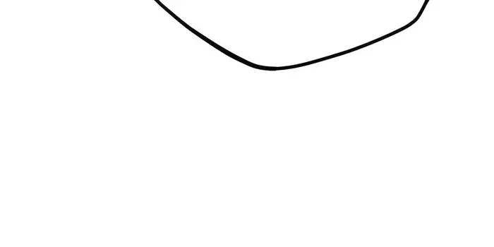 Auto Hunting Chapter 109 Page 17