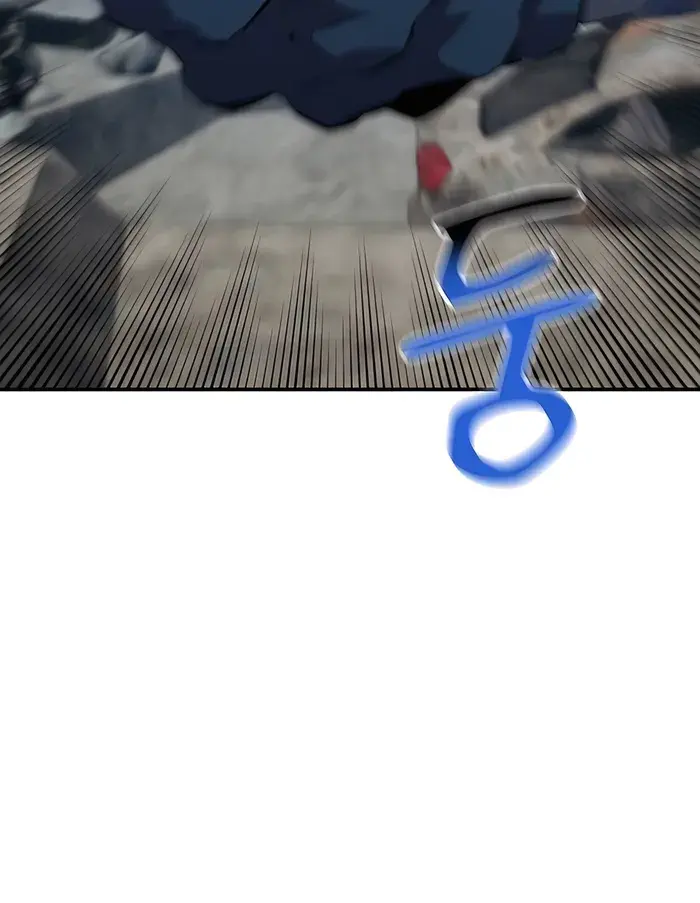 Auto Hunting Chapter 109 Page 24