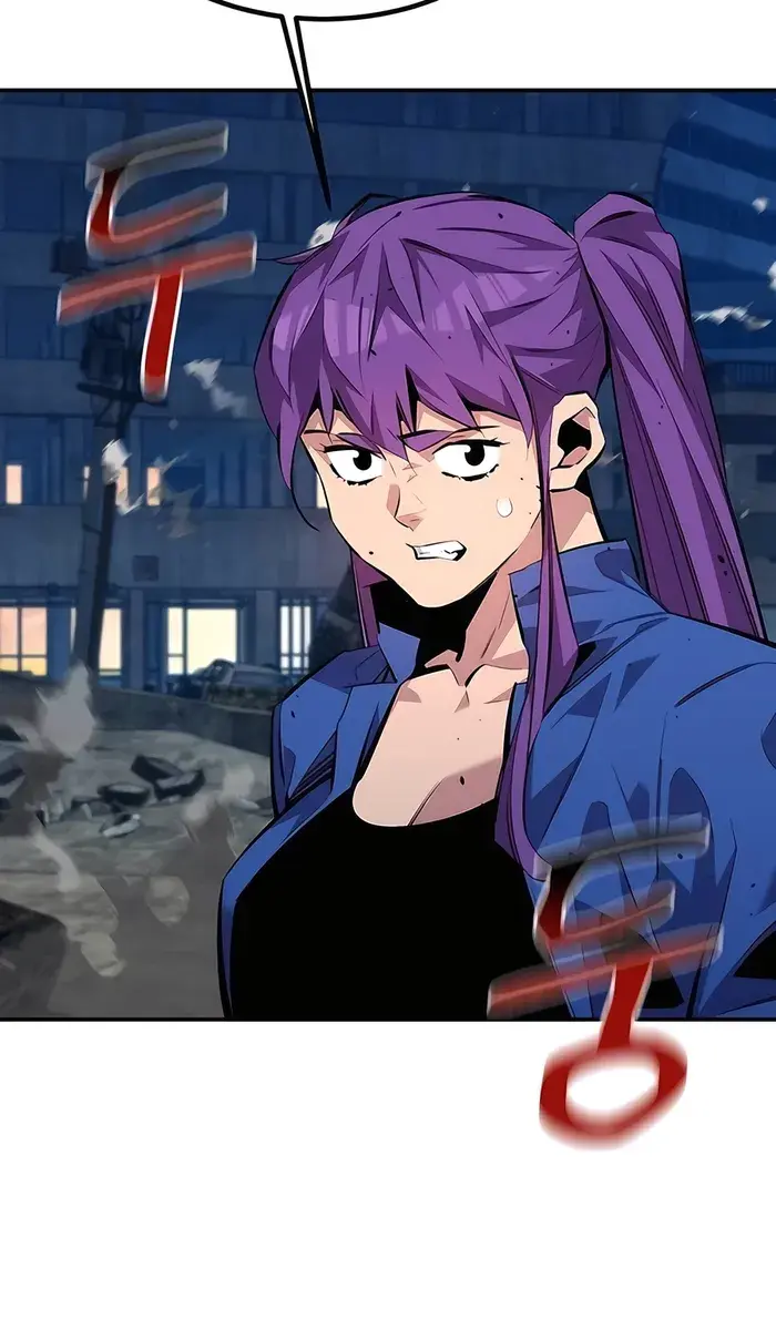 Auto Hunting Chapter 109 Page 37