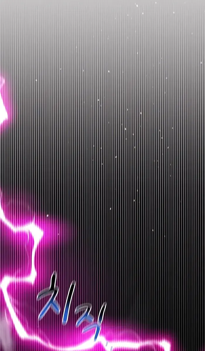 Auto Hunting Chapter 109 Page 43