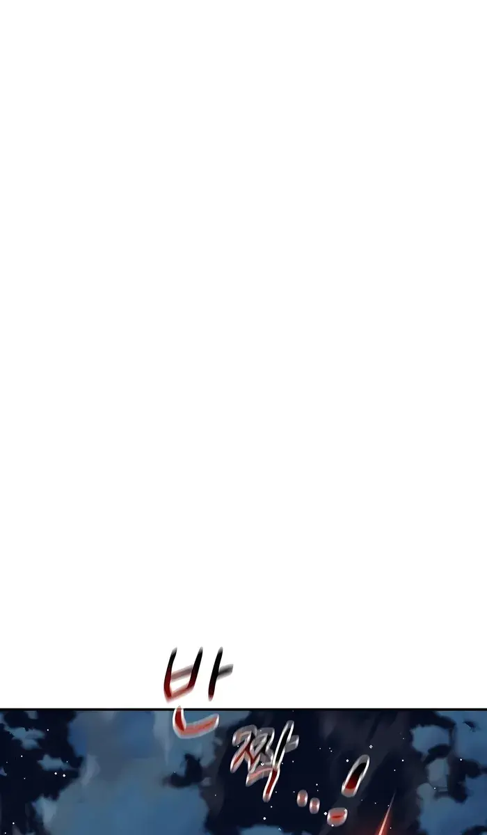 Auto Hunting Chapter 109 Page 58