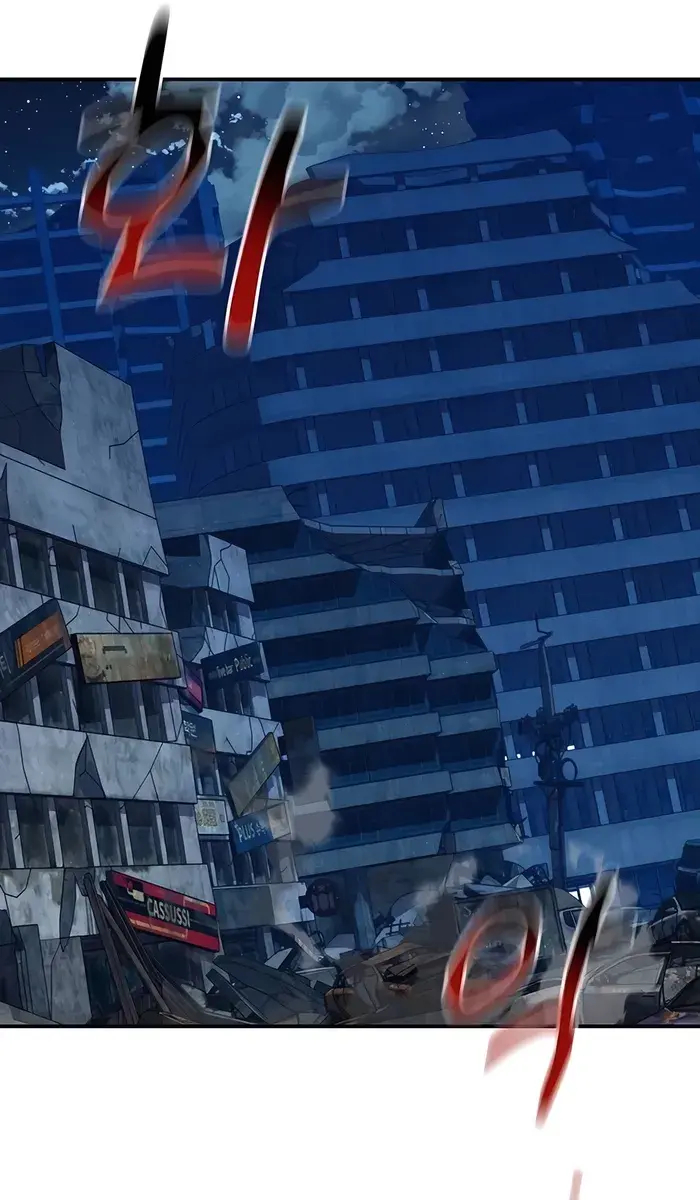 Auto Hunting Chapter 109 Page 70