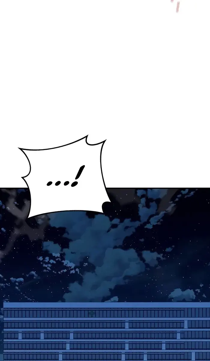 Auto Hunting Chapter 109 Page 71