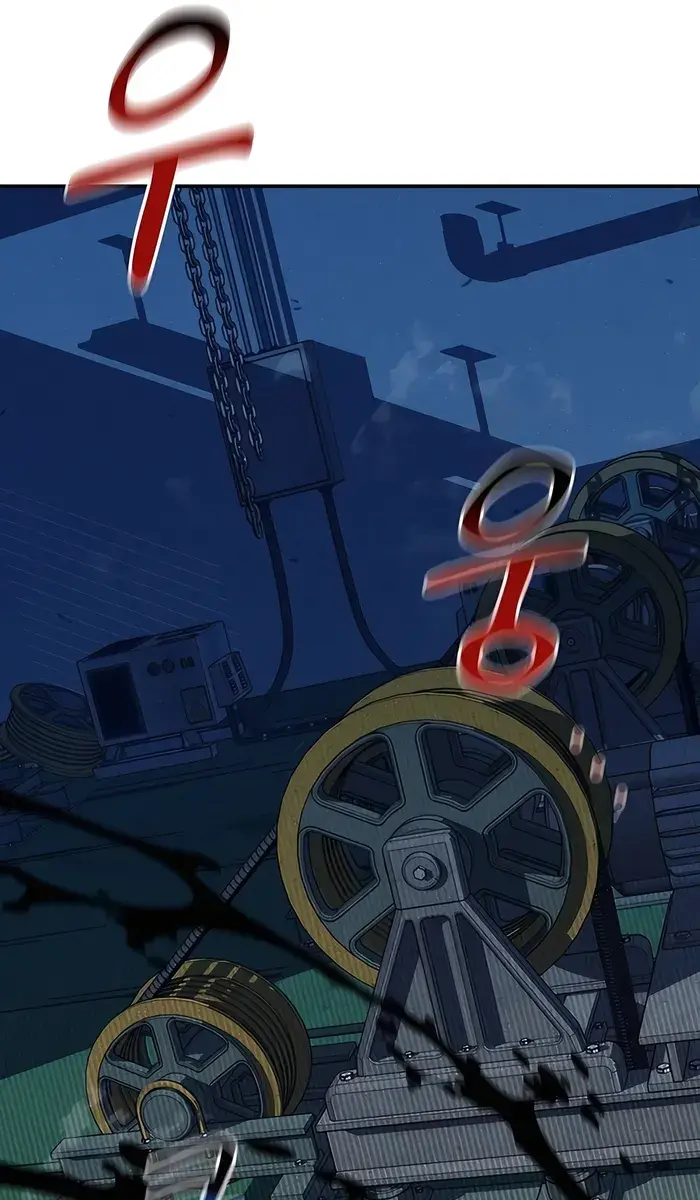 Auto Hunting Chapter 109 Page 77