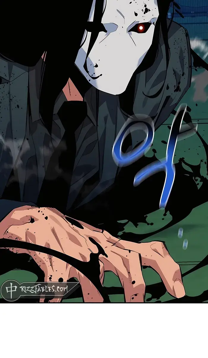 Auto Hunting Chapter 109 Page 80