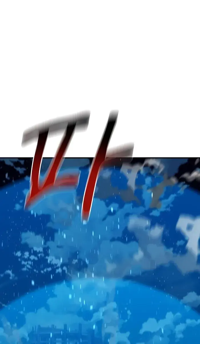 Auto Hunting Chapter 109 Page 103