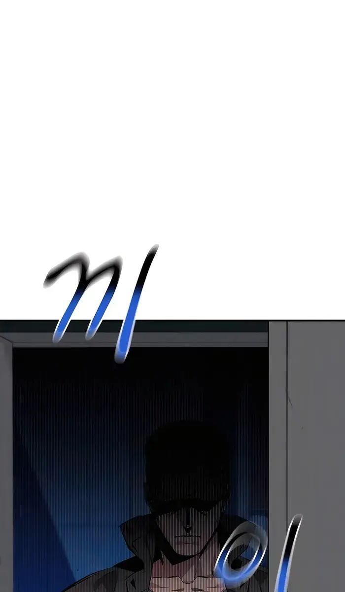 Auto Hunting Chapter 109 Page 125