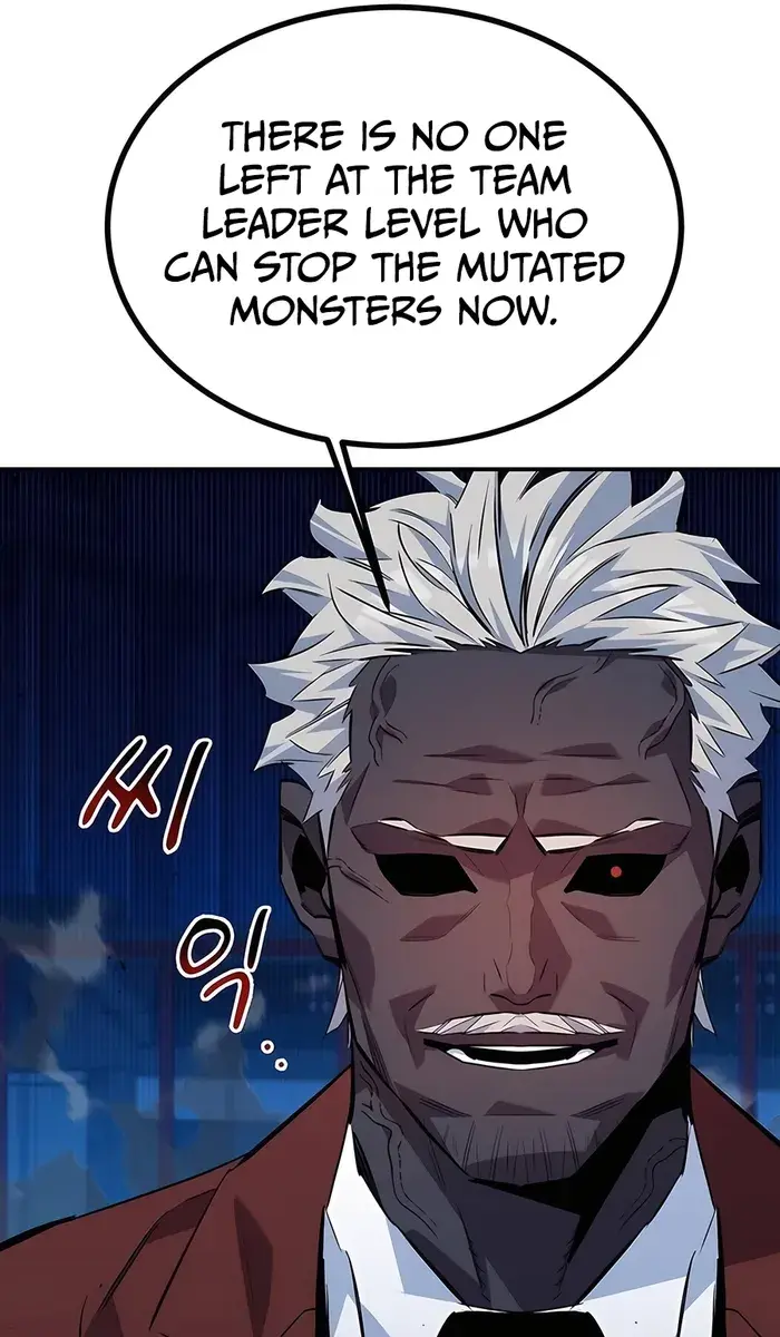 Auto Hunting Chapter 109 Page 151