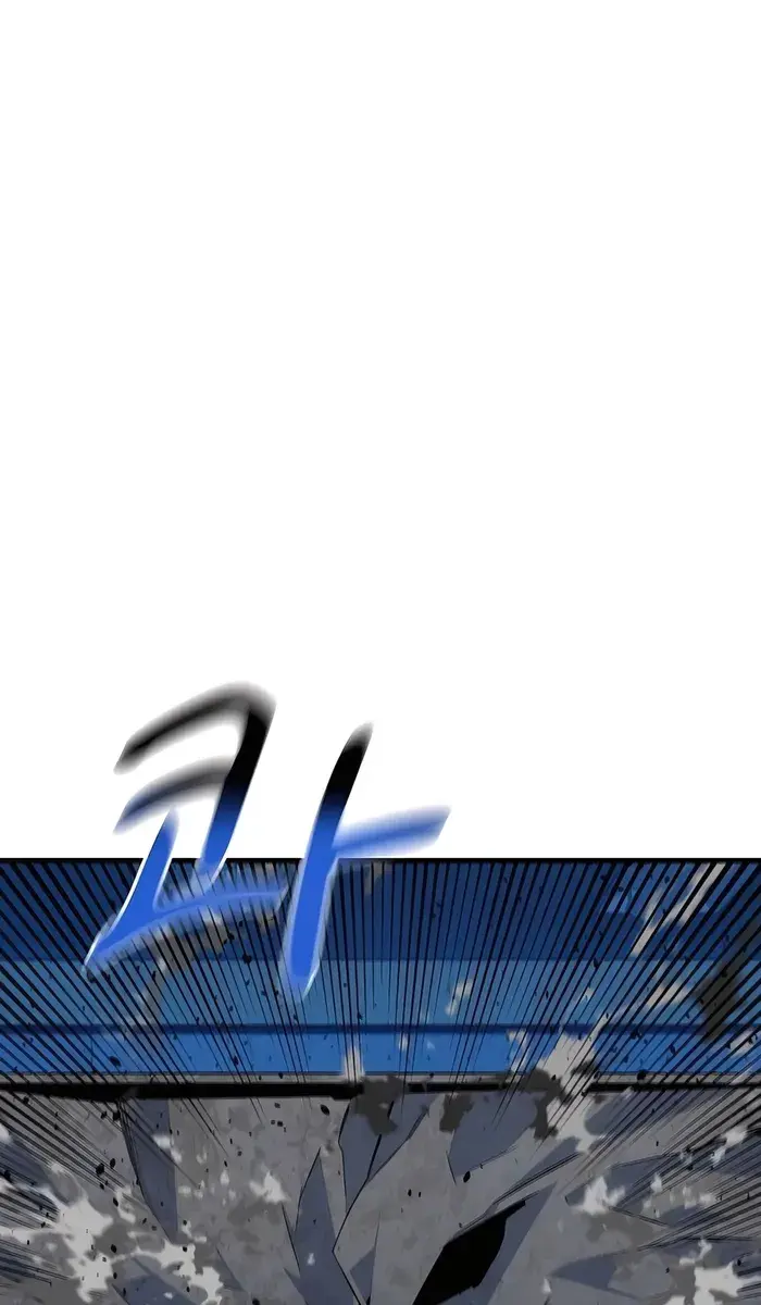 Auto Hunting Chapter 109 Page 154