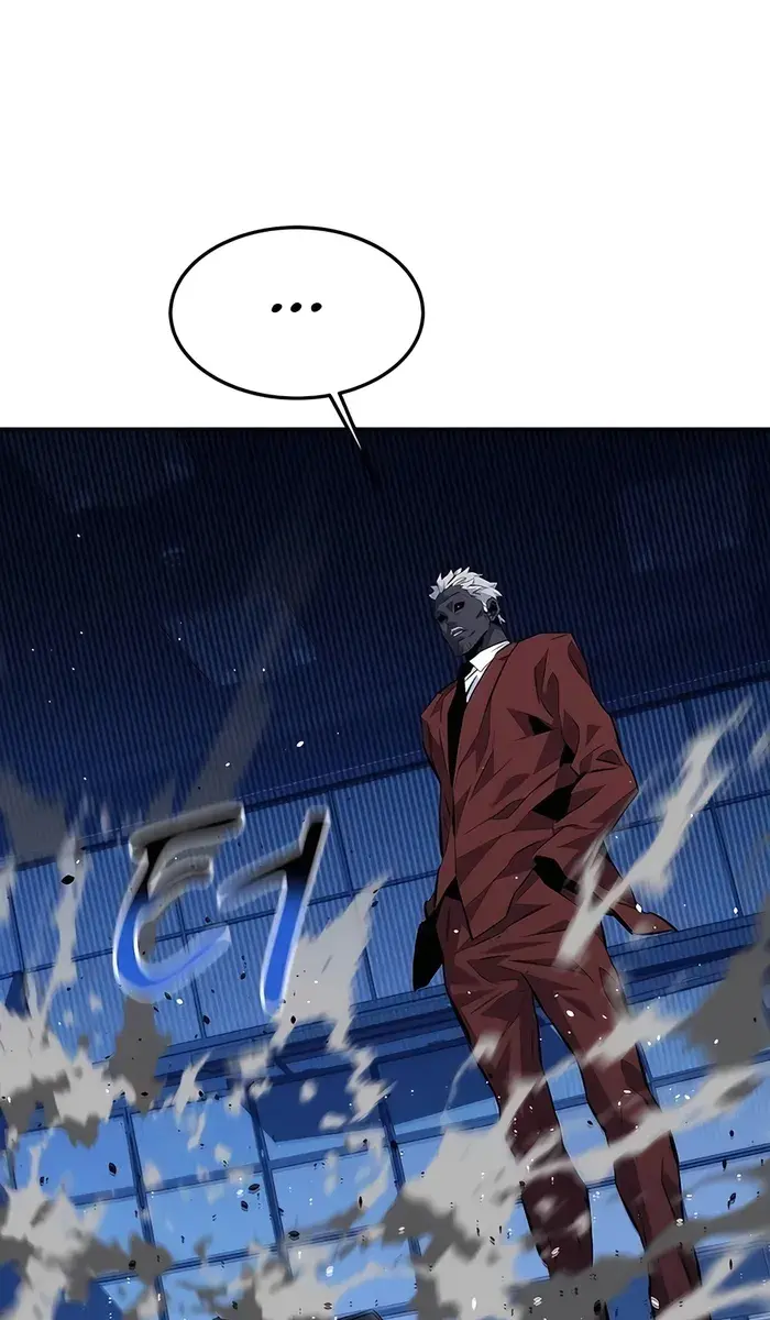 Auto Hunting Chapter 109 Page 159