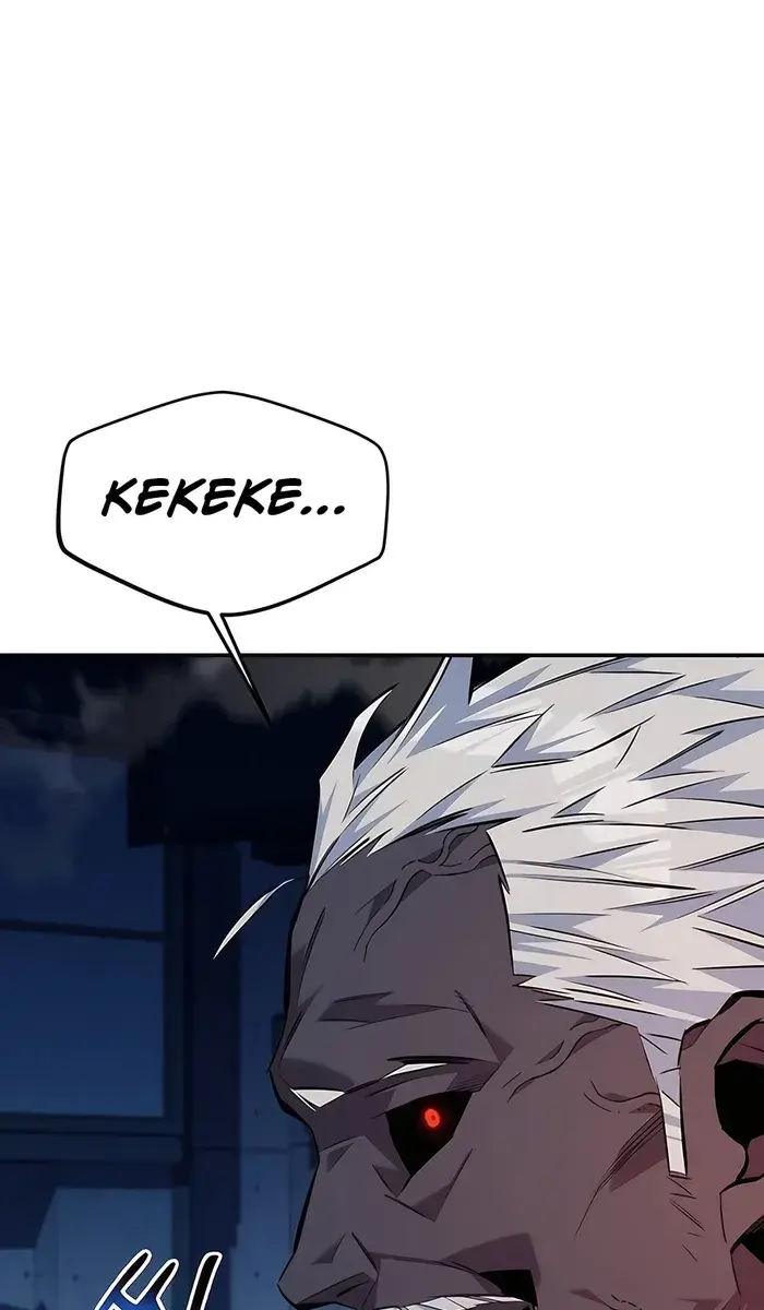 Auto Hunting Chapter 109 Page 163