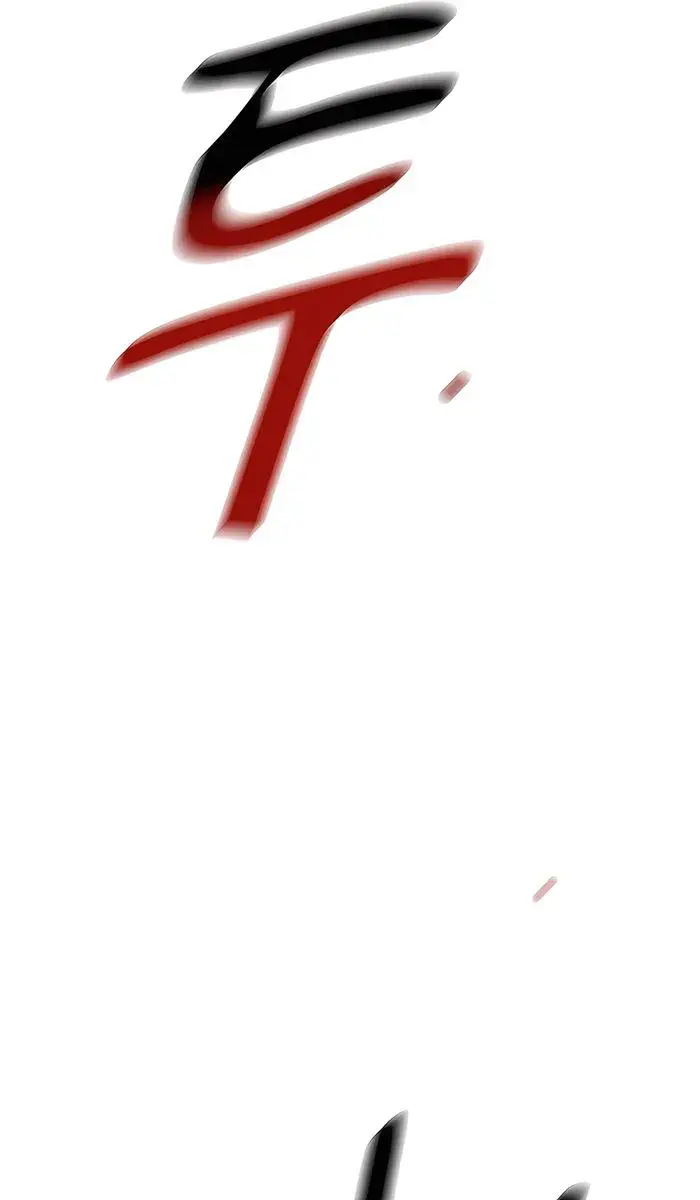 Auto Hunting Chapter 109 Page 173