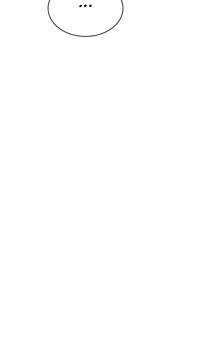 Auto Hunting Chapter 110 Page 16