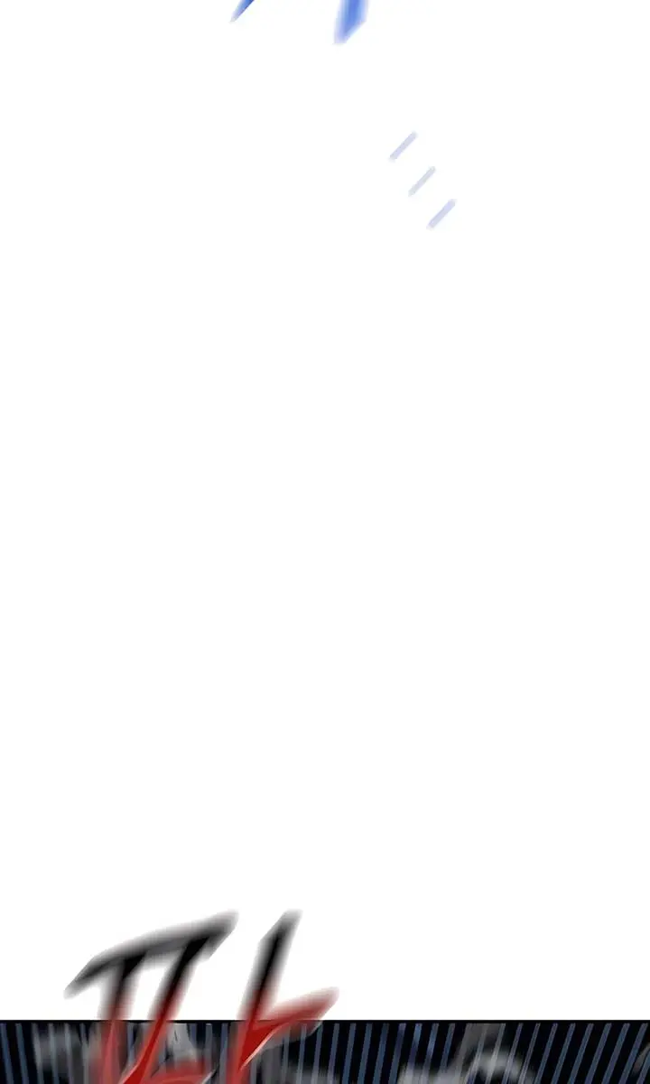 Auto Hunting Chapter 110 Page 30