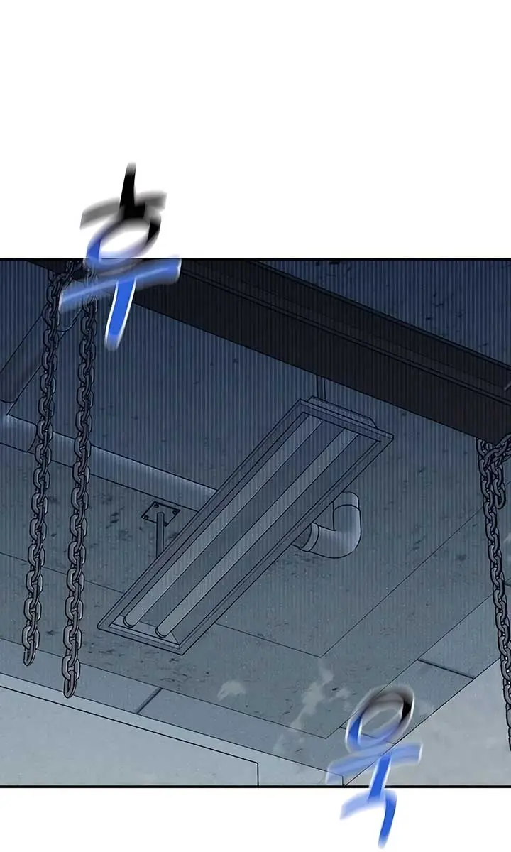 Auto Hunting Chapter 110 Page 33