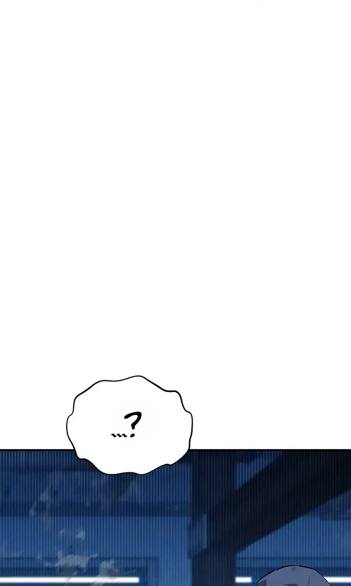 Auto Hunting Chapter 110 Page 34