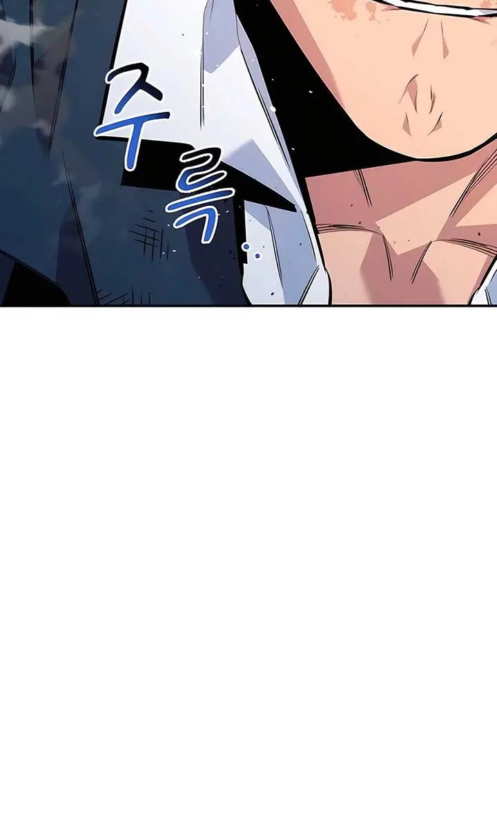 Auto Hunting Chapter 110 Page 82