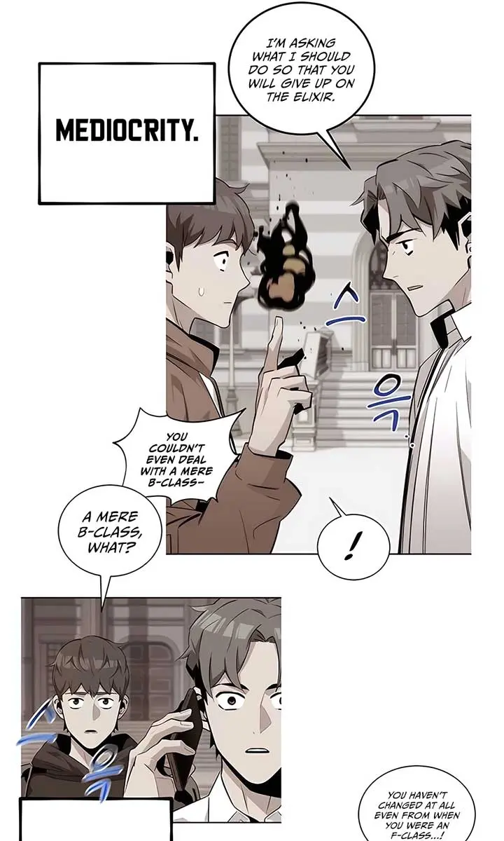 Auto Hunting Chapter 110 Page 87