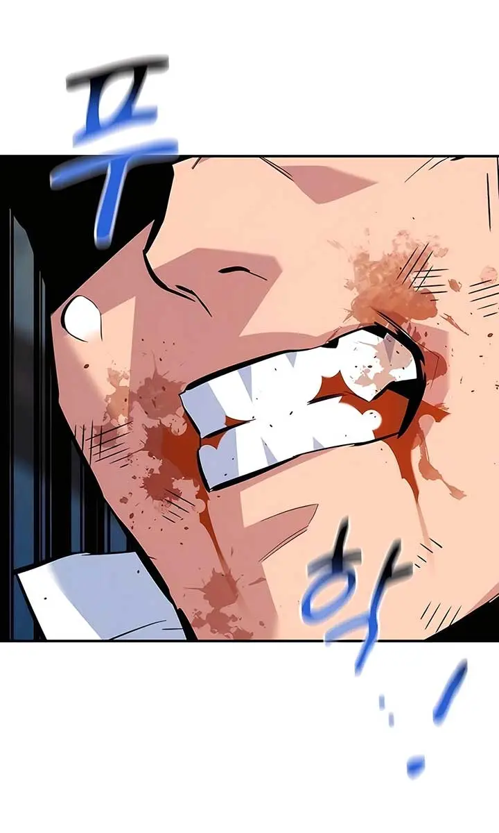 Auto Hunting Chapter 110 Page 99