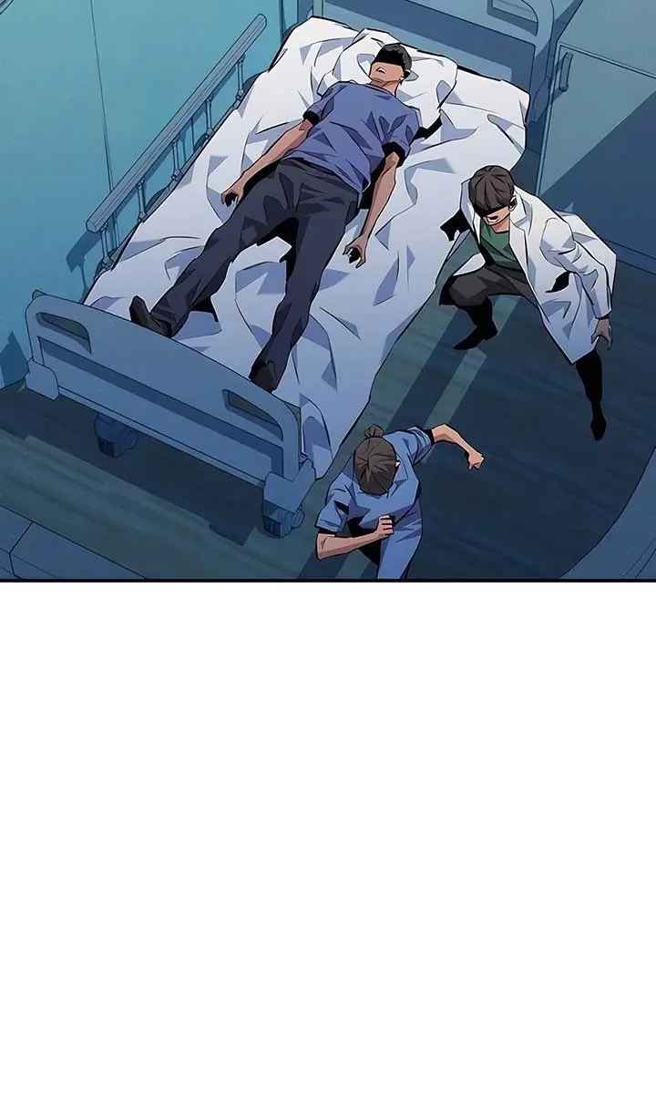 Auto Hunting Chapter 110 Page 125