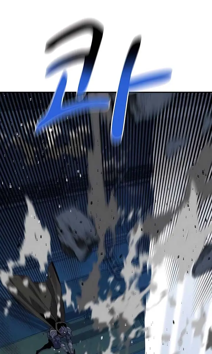 Auto Hunting Chapter 110 Page 150