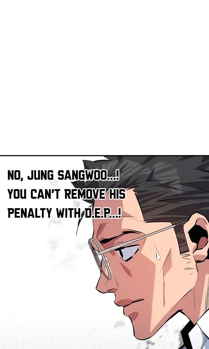 Auto Hunting Chapter 110 Page 154