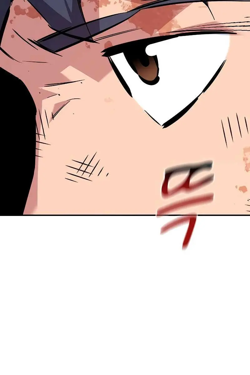 Auto Hunting Chapter 111 Page 31