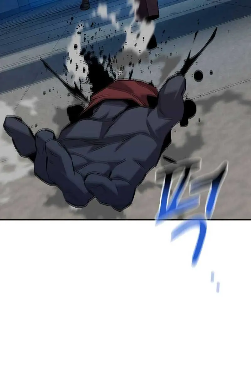 Auto Hunting Chapter 111 Page 51