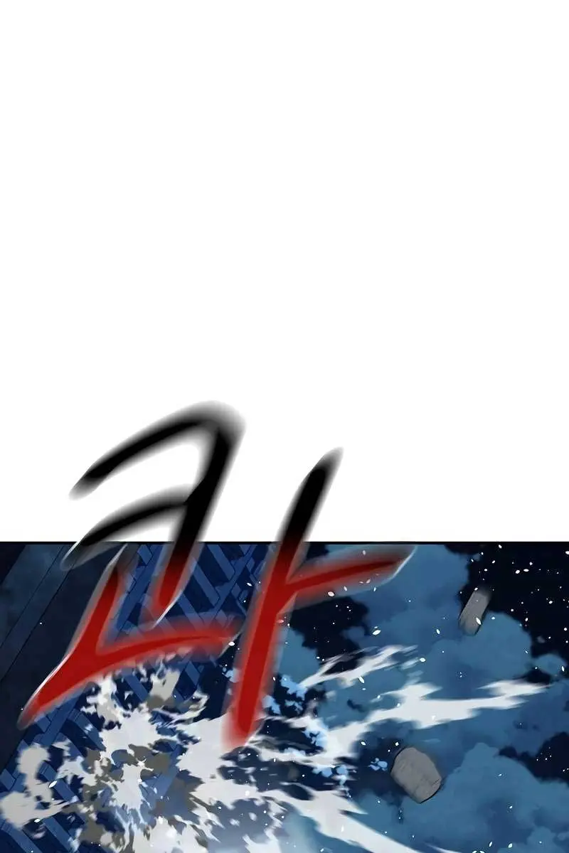 Auto Hunting Chapter 111 Page 63