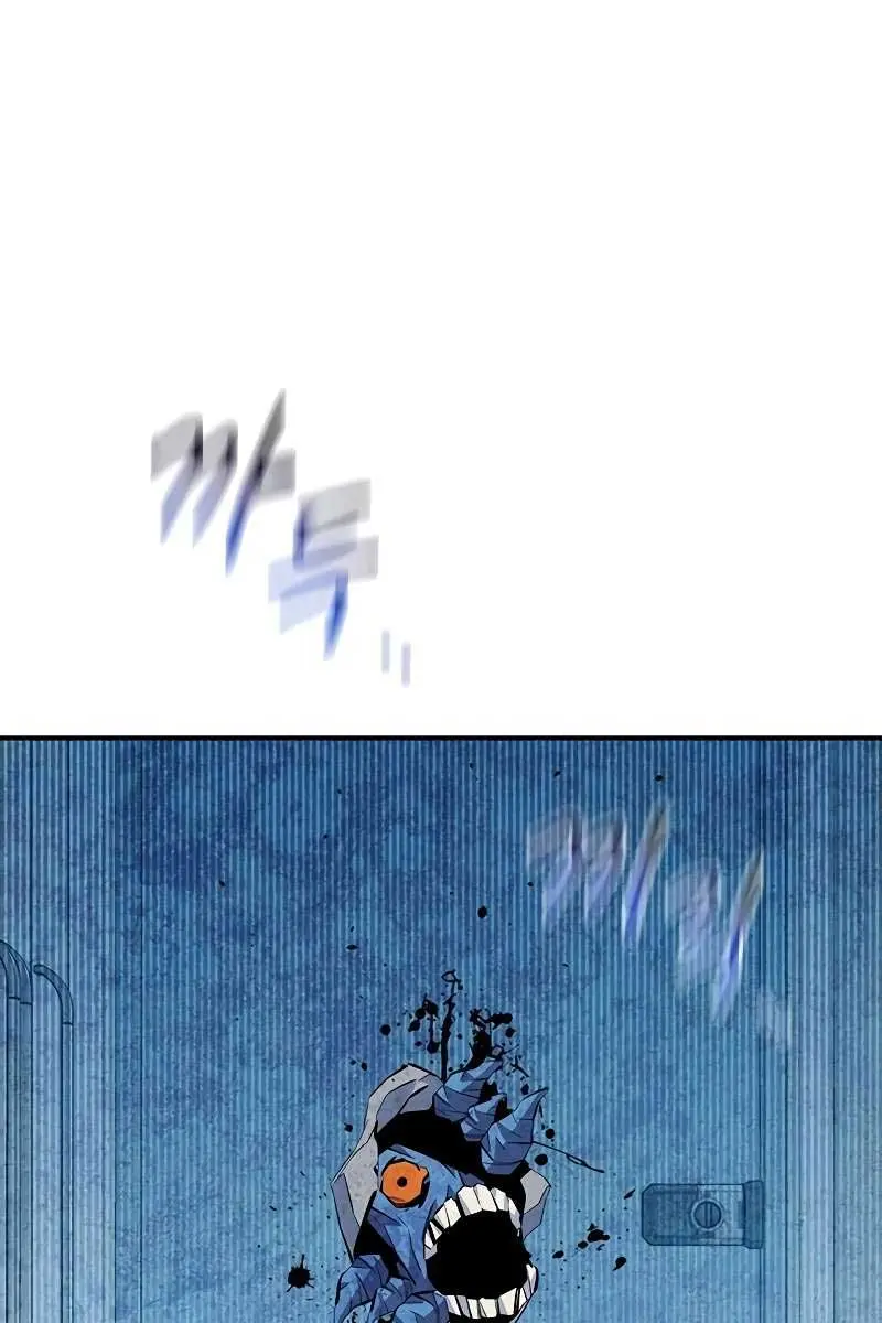 Auto Hunting Chapter 111 Page 89