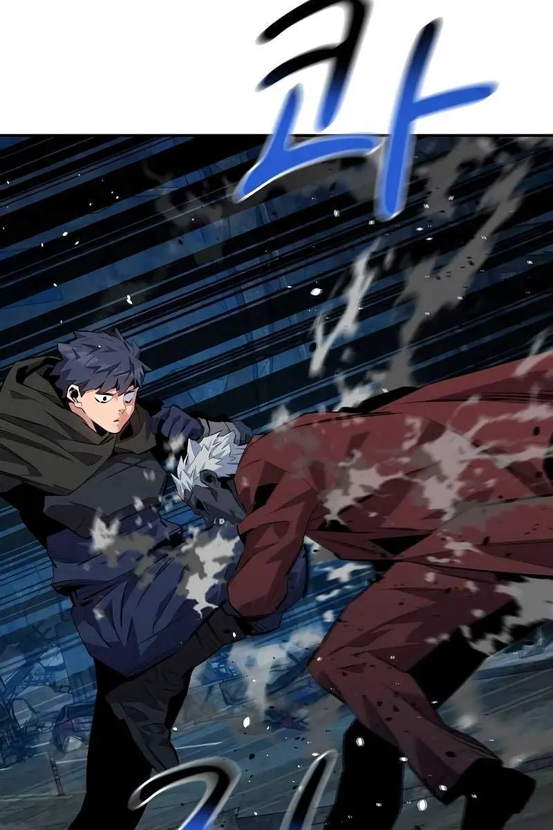 Auto Hunting Chapter 111 Page 103